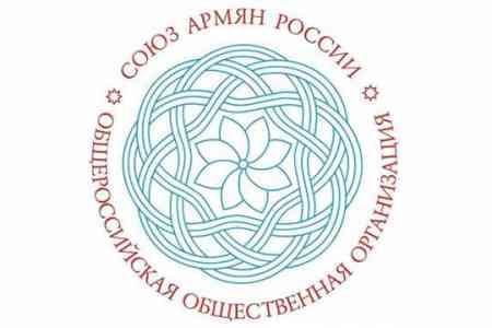 UAR supports AAC