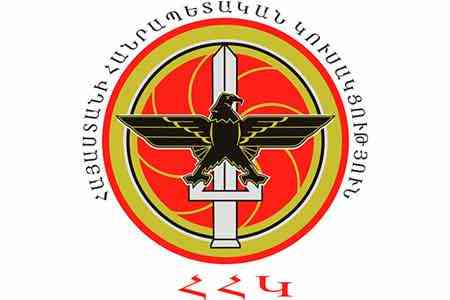 Statement: RPA strongly condemns regime`s actions  against Samvel  Karapetyan