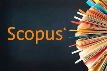 AGMI journal included in international scientific information  database Scopus - MESCS