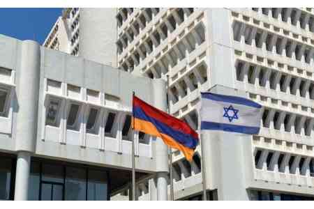 Armenian Embassy in Israel urges Armenian citizens to remain vigilant  and follow official instructions